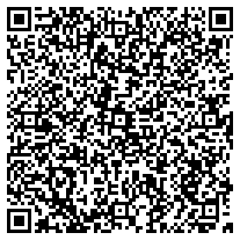 QR-код с контактной информацией организации Карманный справочник