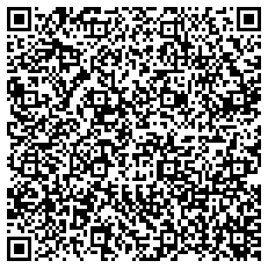 QR-код с контактной информацией организации Жемчужный берег, база отдыха, Представительство в городе