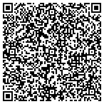 QR-код с контактной информацией организации МБУ ДО Детско-юношеская спортивная школа "Приморец"