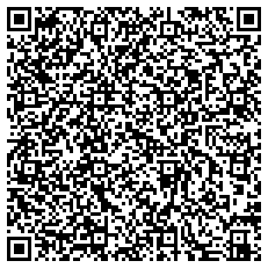 QR-код с контактной информацией организации Кафе гостиничного комплекса «Меркурий»