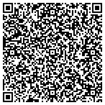 QR-код с контактной информацией организации Сюань-Юань-Гонконг