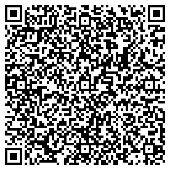QR-код с контактной информацией организации Комфорт