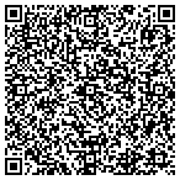 QR-код с контактной информацией организации Танцевальная студия Евгении Коркиной
