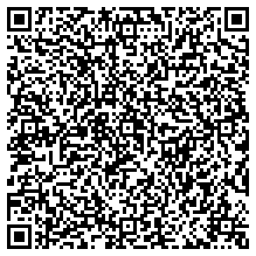 QR-код с контактной информацией организации Снаряжение