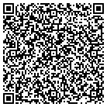 QR-код с контактной информацией организации «Астерлин»