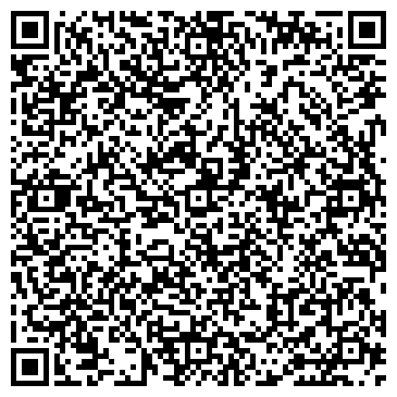 QR-код с контактной информацией организации ИП Традеева Т.А.