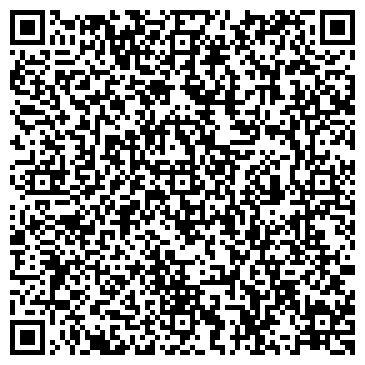QR-код с контактной информацией организации "Пегас туристик"