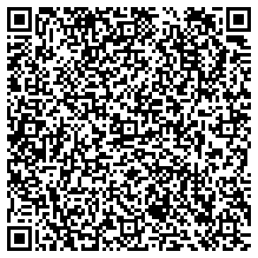 QR-код с контактной информацией организации ООО Оазис Тур
