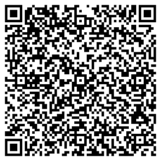 QR-код с контактной информацией организации Стройхозматериалы