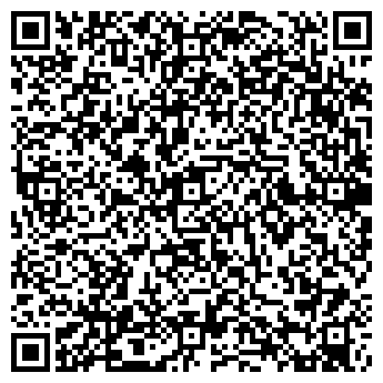 QR-код с контактной информацией организации Строй-Хозтовары