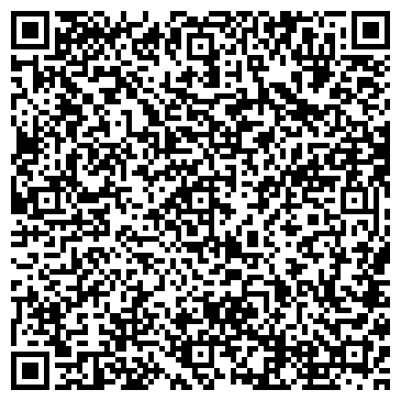 QR-код с контактной информацией организации Мой дом