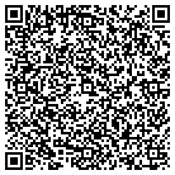 QR-код с контактной информацией организации Деко Стиль