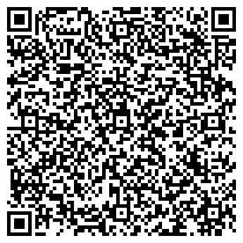 QR-код с контактной информацией организации Вектор-ДВ