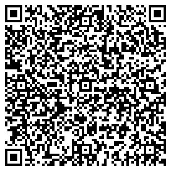 QR-код с контактной информацией организации Гефест