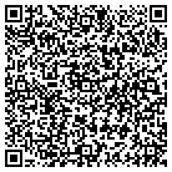 QR-код с контактной информацией организации Дельта