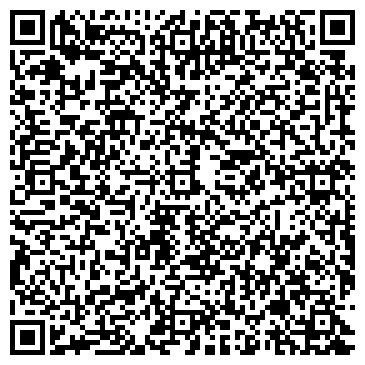 QR-код с контактной информацией организации Фортуна