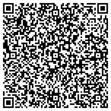 QR-код с контактной информацией организации ИП Гумаров В.М.