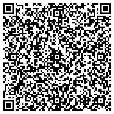 QR-код с контактной информацией организации Мастер Кровли