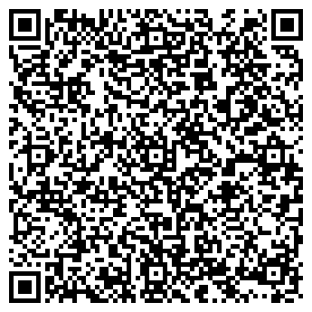 QR-код с контактной информацией организации Агер