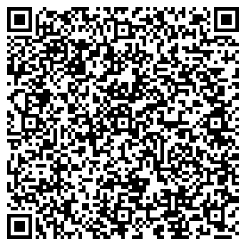 QR-код с контактной информацией организации Антураж Деко