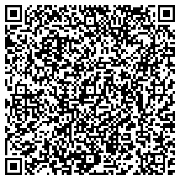 QR-код с контактной информацией организации Ваш дом