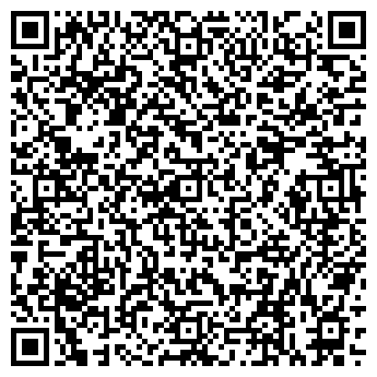QR-код с контактной информацией организации Рыжий кот
