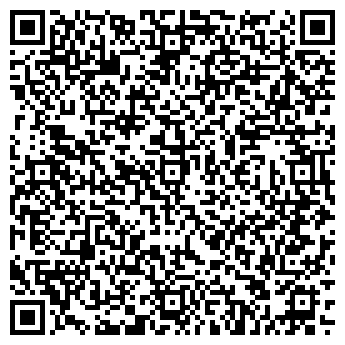 QR-код с контактной информацией организации Рыжий кот