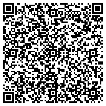 QR-код с контактной информацией организации Любимчик, зоомагазин, ИП Урсол Л.Л.