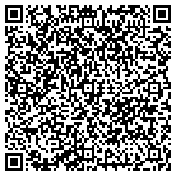 QR-код с контактной информацией организации Любимчик, зоомагазин, ИП Урсол Л.Л.