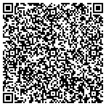 QR-код с контактной информацией организации Сеть цветочных салонов