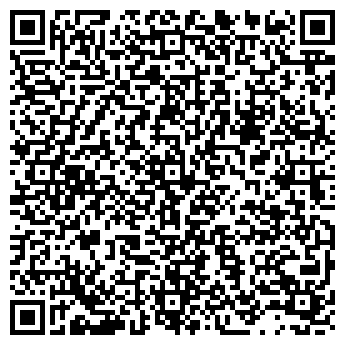 QR-код с контактной информацией организации Магнолия