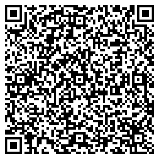 QR-код с контактной информацией организации Серенада