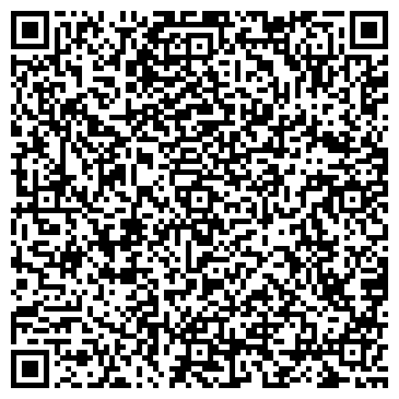 QR-код с контактной информацией организации Изумруд