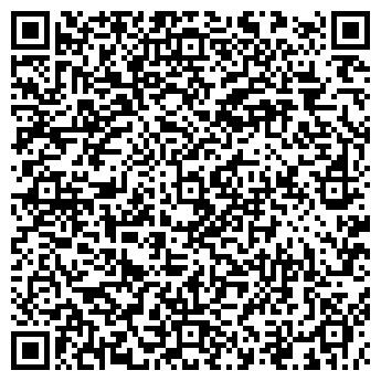 QR-код с контактной информацией организации На Рыбацкой