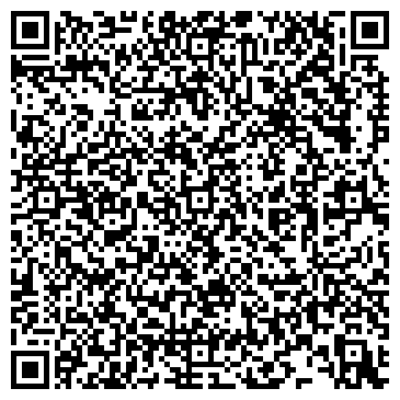 QR-код с контактной информацией организации Магазин «Подаркино»