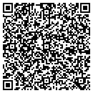 QR-код с контактной информацией организации Эдельвейс