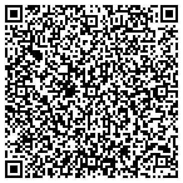 QR-код с контактной информацией организации Домия