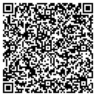 QR-код с контактной информацией организации Смак