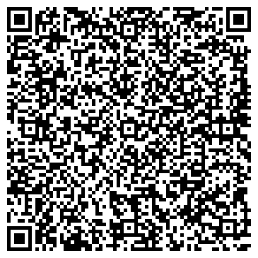 QR-код с контактной информацией организации Дальбизнес