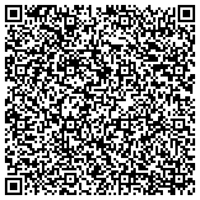 QR-код с контактной информацией организации ПаблоТан-Зест и К