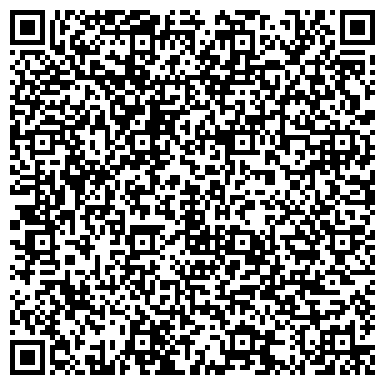 QR-код с контактной информацией организации ООО Транс Трек-ДВ