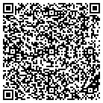 QR-код с контактной информацией организации ООО Трансазия Холдинг