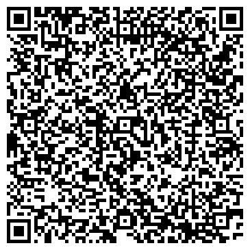QR-код с контактной информацией организации ООО Современные Транспортные Технологии