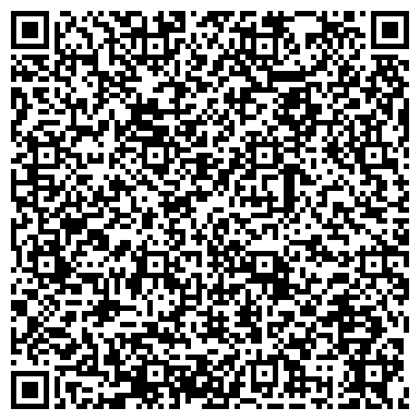 QR-код с контактной информацией организации ООО ВЛ Транс Лоджистик