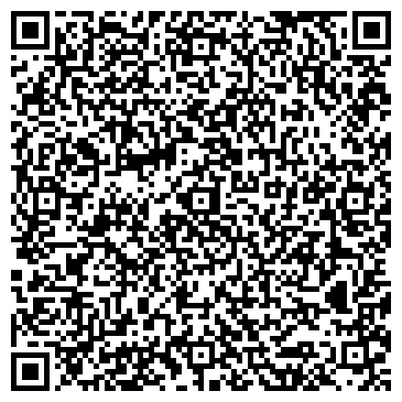 QR-код с контактной информацией организации Грейтвей Лоджистик