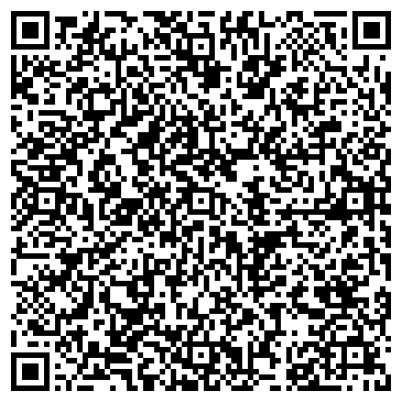 QR-код с контактной информацией организации Моё