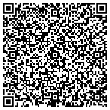 QR-код с контактной информацией организации ООО Магнат-ДВ
