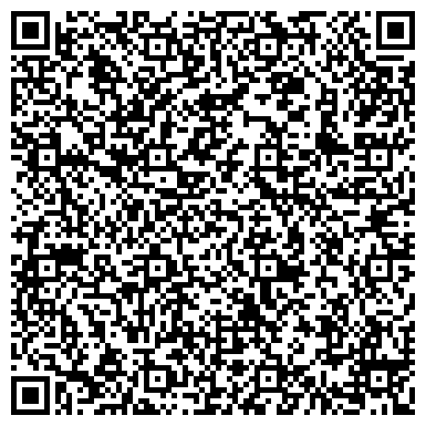 QR-код с контактной информацией организации Интеко-ДВ