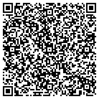 QR-код с контактной информацией организации ООО Вирэй