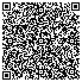 QR-код с контактной информацией организации ИП Горбунова А.С.